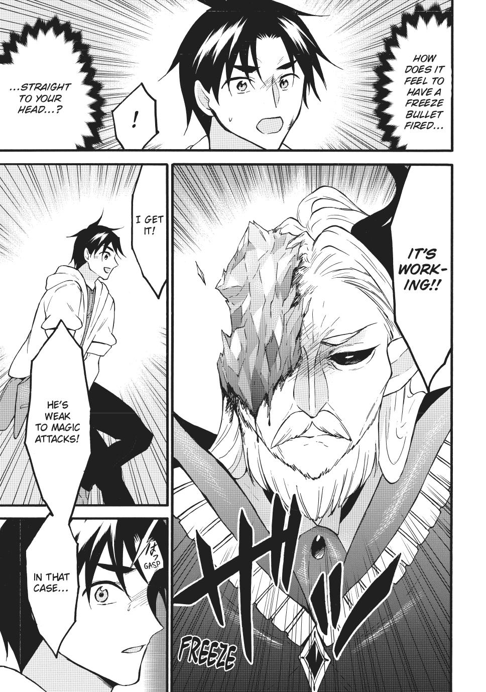 Level 1 Dakedo Unique Skill de Saikyou desu Chapter 70.2 2